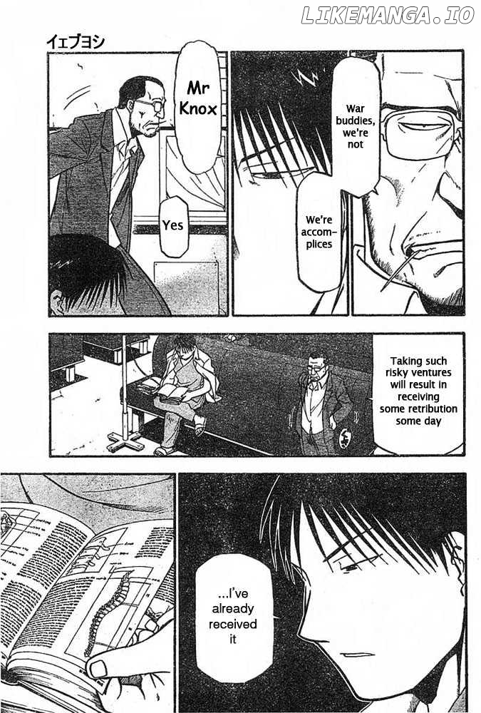 Fullmetal Alchemist, Chapter 42 image 27